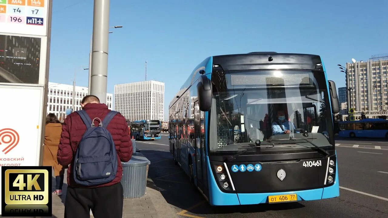 Видео маршрутов электробуса. Электробус Москва. Электробус синичка. Электробус 773 маршрут. Филиал Центральный электробус.