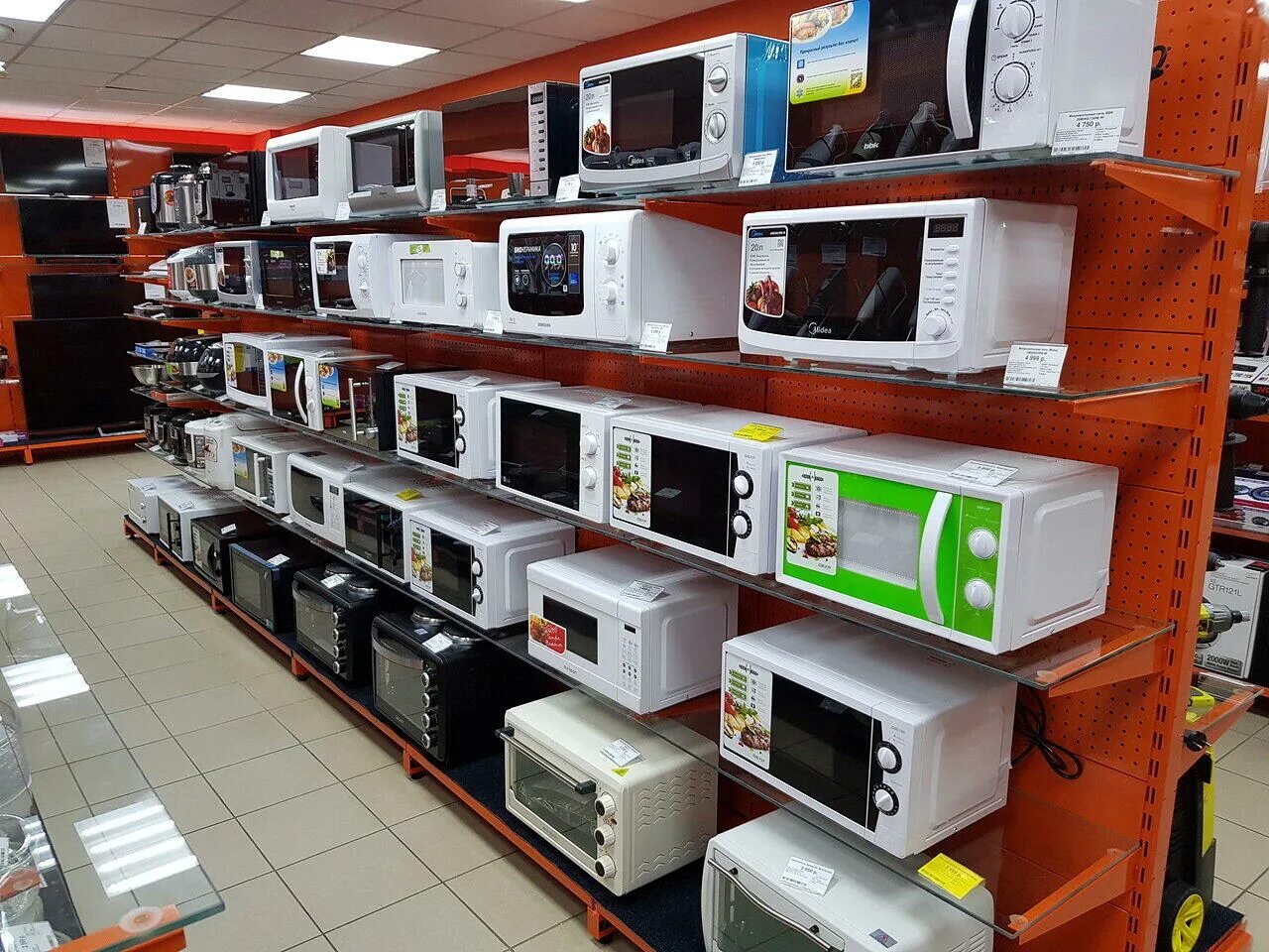 керамикс губкин. днс губкинский. днс губкинский. днс губкинский. днс губкинский.