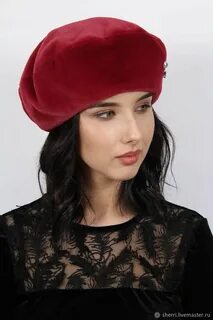 Покажи берет