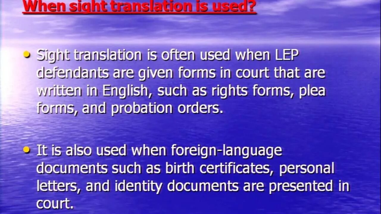 On sight перевод. Sight translation.