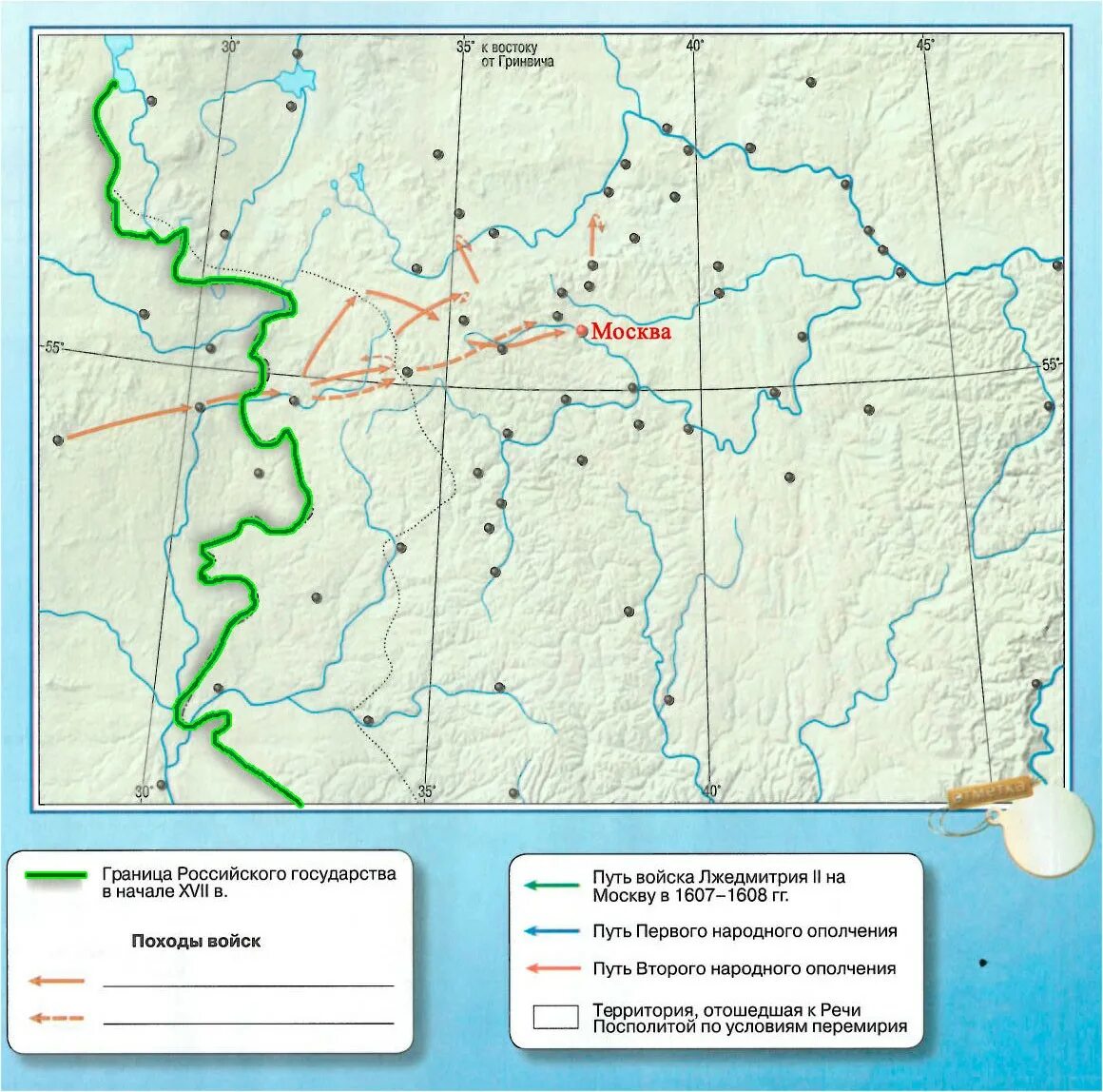 Смутное время контурная карта 7 класс история. Контурная карта России 7 класс история России Смутное время. Окончание смутного времени контурная карта 7 класс история России. Карта по истории 7 класс история России Смутное время. Начало смутного времени контурная карта 7 класс история России.