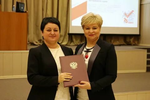 Комиссии алтайского края
