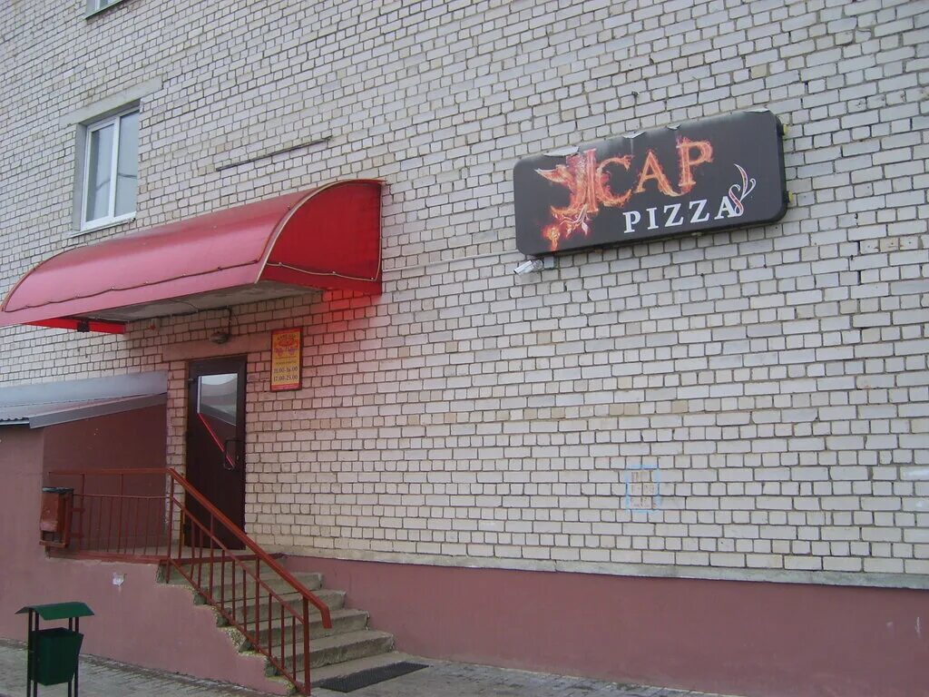 марьина горка версаль ресторан. мурманск магазин аракс. кафе марьиной горки. криничная д. бар горка лужки.