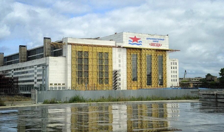 Пао звезда спб. Завод звезда санкт-петербург. Завод звезда. Дальневосточный завод звезда логотип. Оао «дальневосточный завод «звезда».
