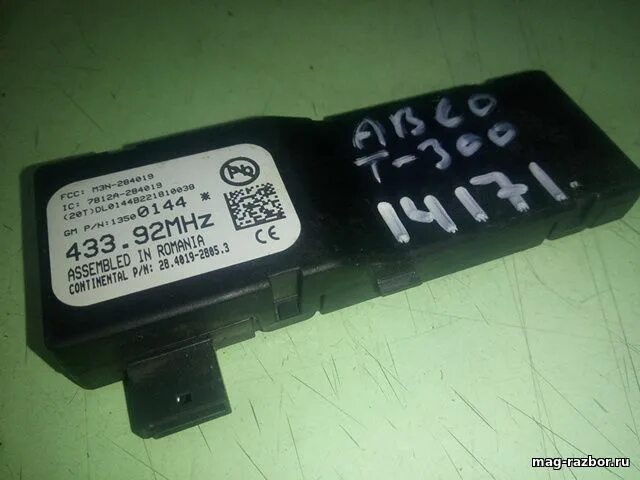 резистор авео т300