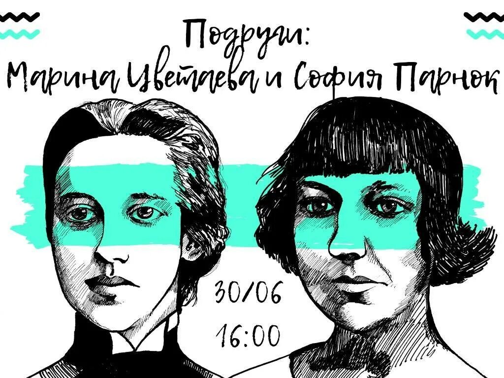Иметь подругу. Наденька с днем рождения. Мемы про марину. Подруги марины. Марина подруга.