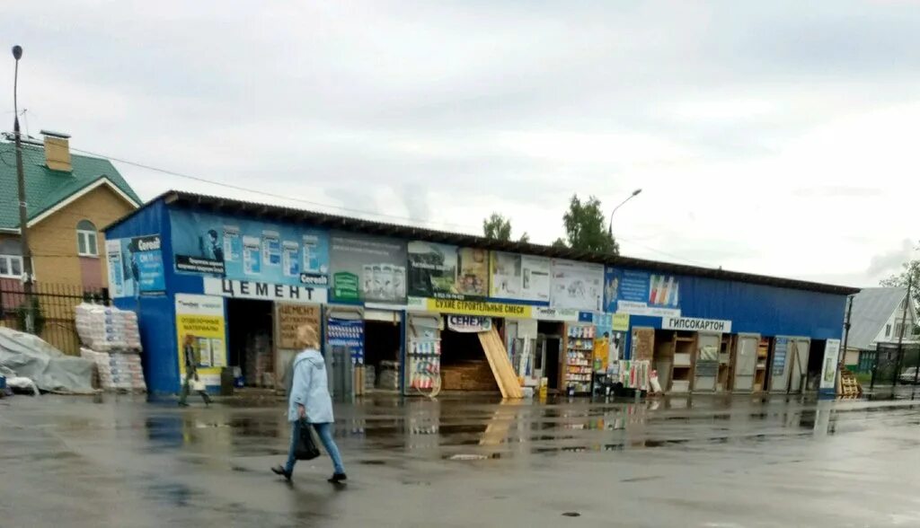 строймастер нижний новгород. улица воровского 3 нижний новгород карта. ооо ниас. строймастер нижний новгород. парикмахерская стиль нижний новгород военных комиссаров.