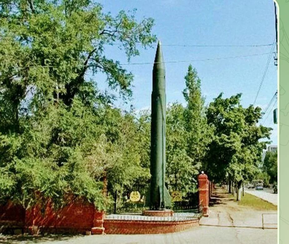 Саратовское военное училище ракетных войск и артиллерии. Саратовское высшее военное ракетное училище. Саратовское военное училище ракетных войск и артиллерии. Саратовское высшее ракетное училище. Лизюкова.