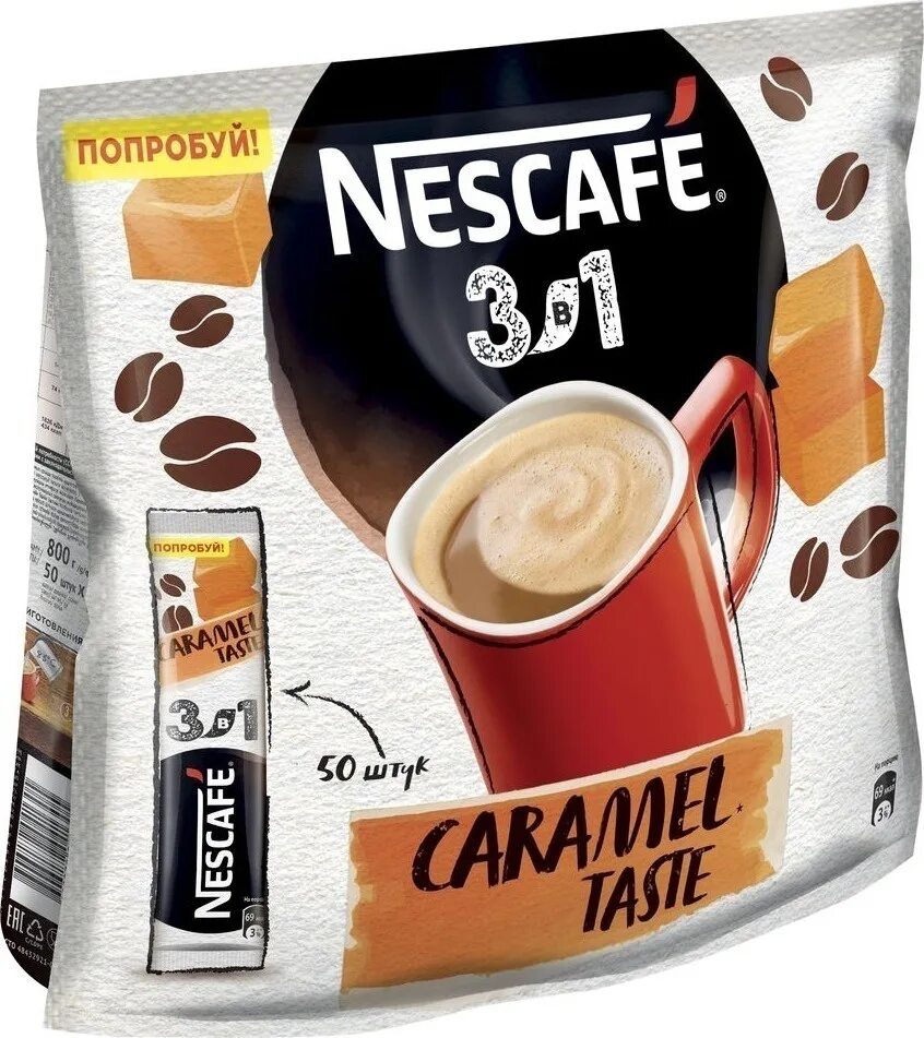 Кофе 3 в 1 карамель. Кофе нескафе 3 в 1 карамель. кофе nescafe 3в1 classic 14.5гр. кофе растворимый нескафе карамельный. кофе 3 в 1 nescafe.