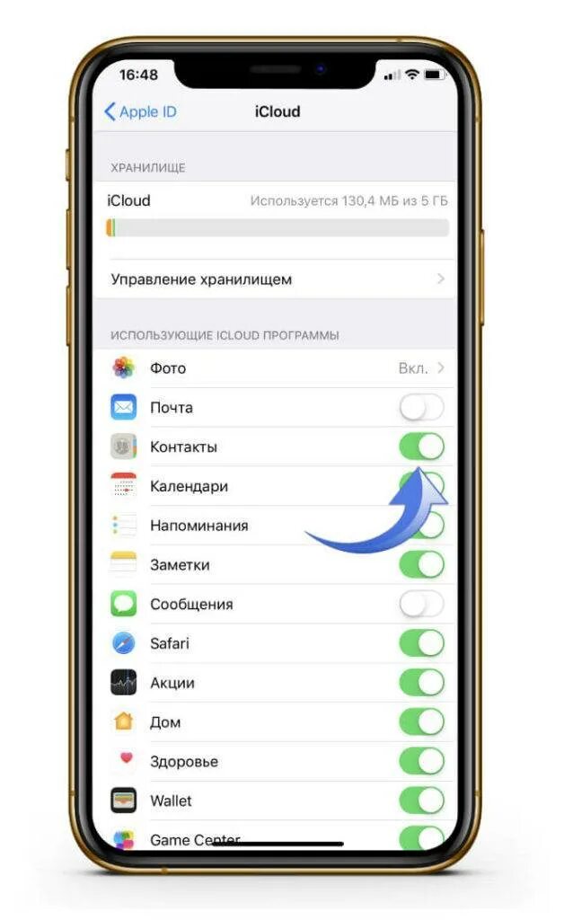 Перенос контактов Apple. Контакты айфон. Перенос контактов с iphone на iphone. Перенести контакты с айфона на айфон. Перенести номера телефонов с айфона на айфон