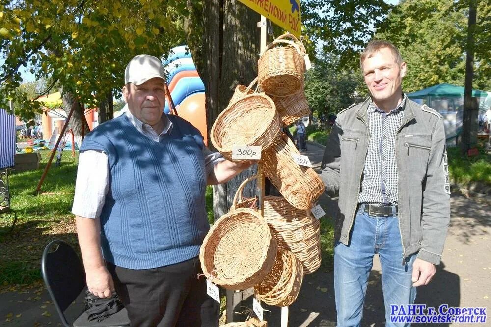 Ивановская ярмарка яренск. Крестовско ивановская ярмарка. 17 сентября. Ивановская ярмарка советск кировская область 2024. Ивановская ярмарка советск кировская область 2024.