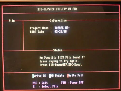 Bios flash utility. Bio flasher utility что это. прошивка биоса с флешки до 2005 года. биос биостар настройка. как прошить биос biostar.