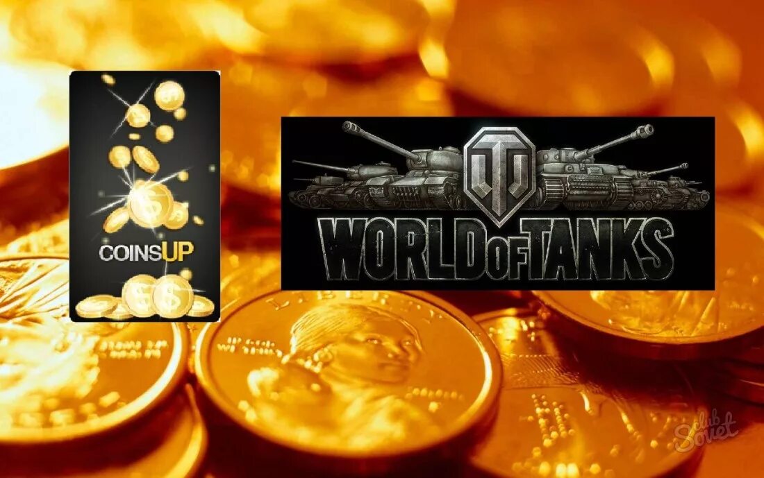Видео как заработать голду. Coinsup world of tanks. как заработать голду. игры на андроид сзароботком золота для вот. золото в кредит.