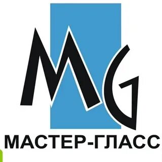 Гласс мастер
