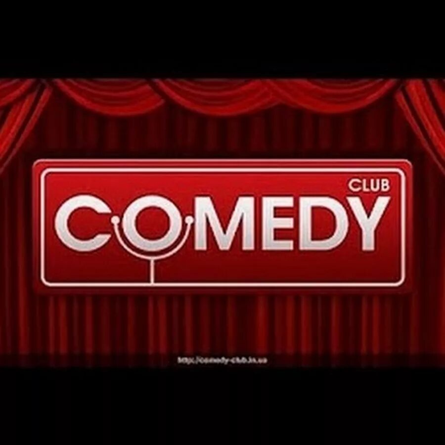 Камеди клаб. Камеди лого. Comedy Club Production логотип. Камеди клаб надпись. Саша камеди клаб