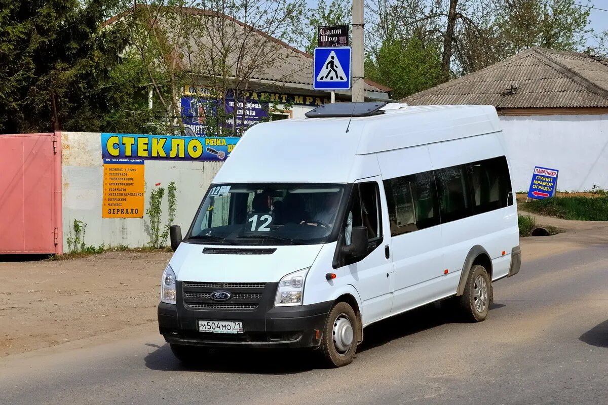 Автолайн алексин москва. Алексин москва билеты автолайн. Автовокзал алексин. Нижегородец-222700 (ford transit). Алексин москва билеты автолайн.