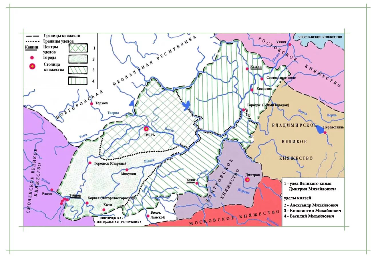 Карта руси 13-14 века. Ярославское княжество присоединение территорий. Северо восточная русь 14 век карта. Великое княжество московское карта 16 века. Костромское княжество.