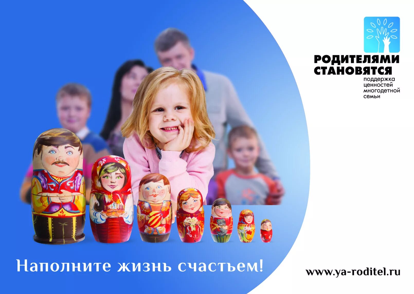 Радостное лето. Марафон красоты и здоровья. Счастье солнце. Радость в простых вещах. Гармония и счастье.