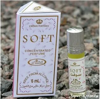 Soft oils