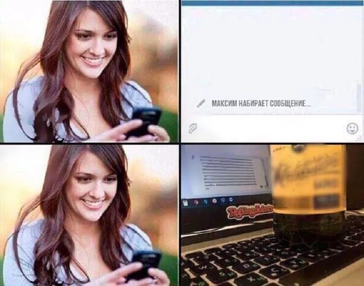 Человек печатает на компьютере фото. Печатает на клавиатуре. Человек набирает смс. Набирать информацию. Набирать информацию.