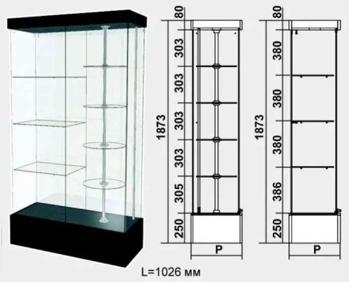 Витрина габариты. Витрина ВЭДП-850/4 С накопителем, с подсветкой. Стеклянные витрины. Стеклянная витрина с подсветкой. Витрина стеклянная для музея.