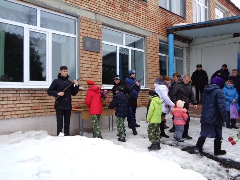 Погода волчий враг