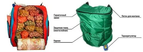 Как хранить овощи на балконе зимой