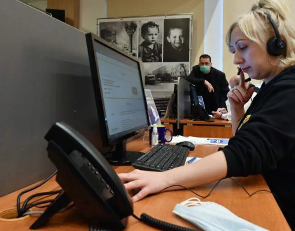 единая справочная служба москва 7777777. росреестр номер телефона. объявление срочно требуется продавец. номер справочной службы. справочная служба аптек барнаул.