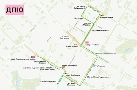 Е10 автобус маршрут москва остановки расписание