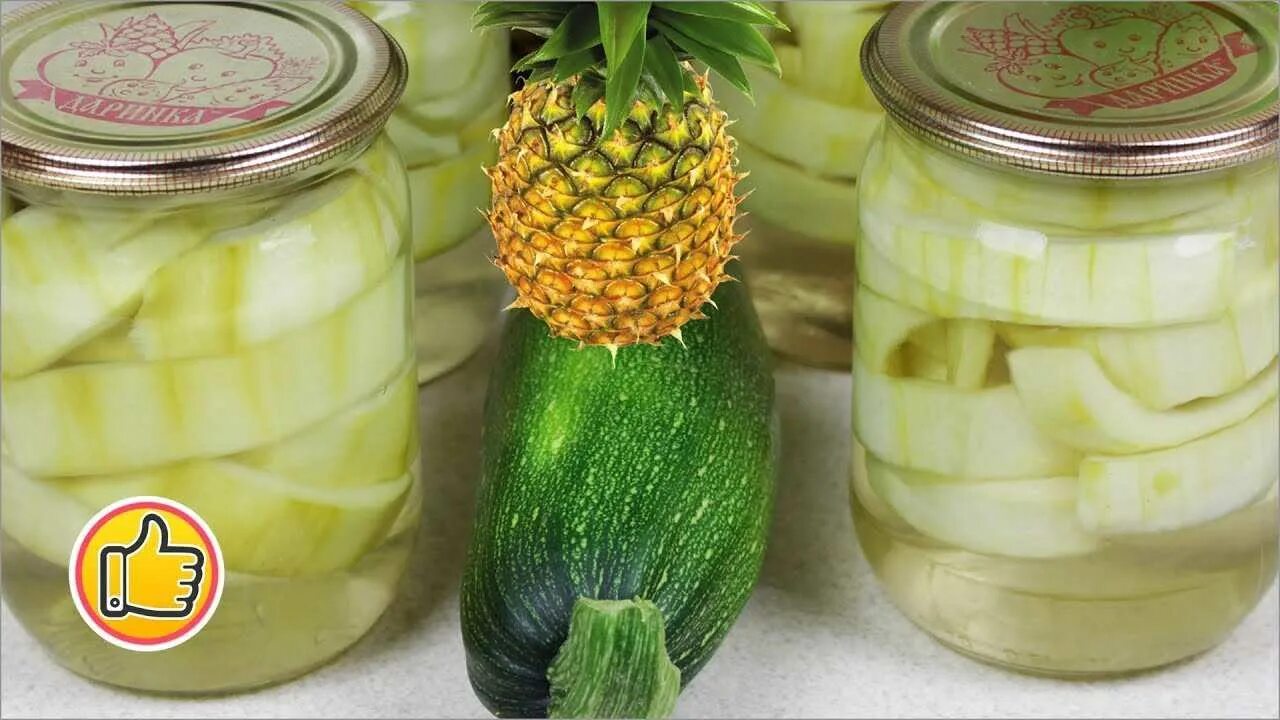 Огурцы как ананасы. Кабачок и ананас. ананасы из кабачков. кабачок ананасный. кабачки под ананасом.
