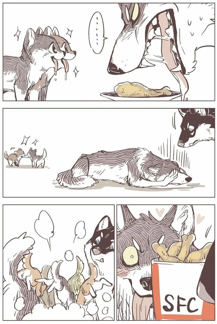 Лис culpeo-fox комиксы. Животные фурри комикс. Фурри собаки комикс. Стажировка комикс. Фурри лис и волк.