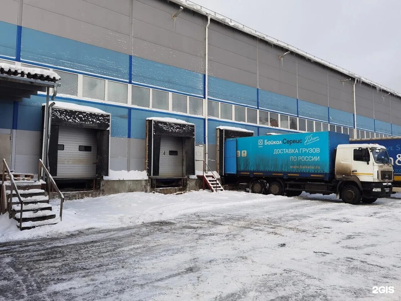 Байкал Сервис, автомобильные грузоперевозки, городской округ Самара, Железнодоро