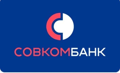 Совком страхование ипотеки