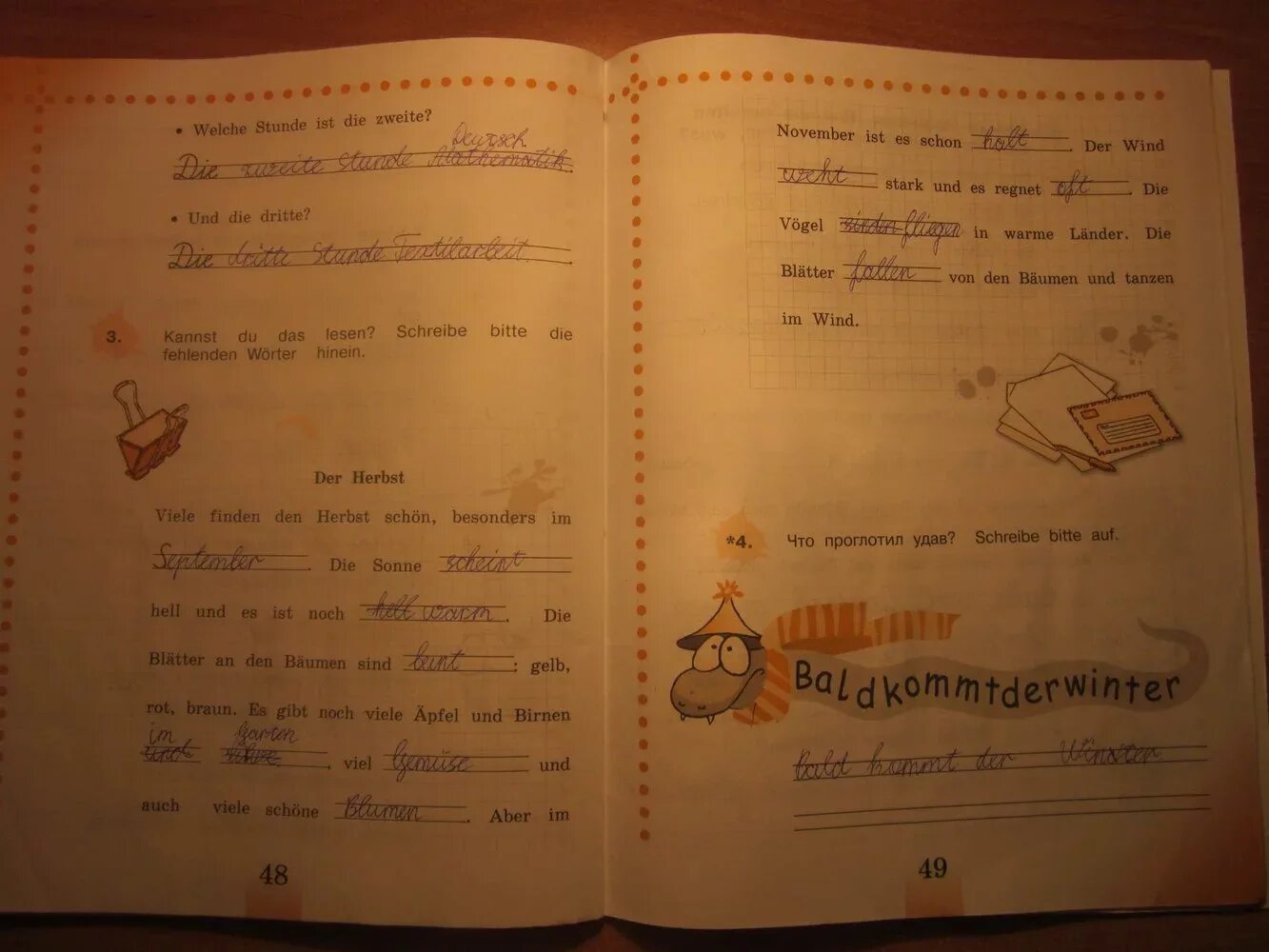 немецкий язык 2 класс рабочая тетрадь 1 часть страница 4. где по немецкому языку 4 класс. немецкий язык 4 класс бим рыжова учебник 1 часть ответы. комиксы для урока немецкого языка. где по немецкому языку 4 класс.