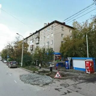 Крисанов пермь