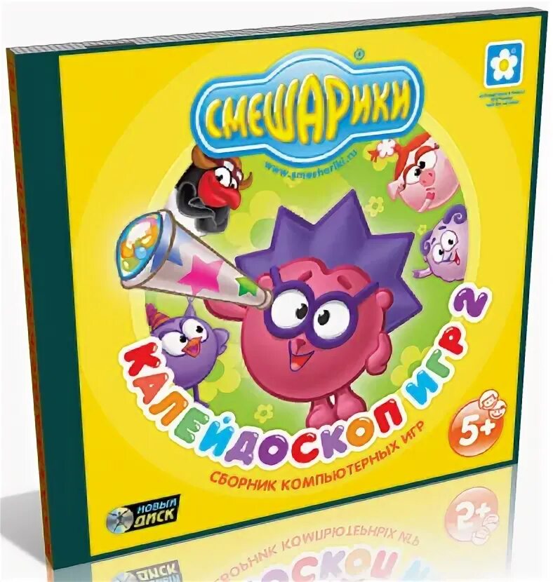 Калейдоскоп коллекционный. 314/к new!. Калейдоскоп 2. Калейдоскоп 2. Калейдоскоп для детей.