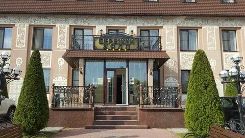 Егорьевск часы