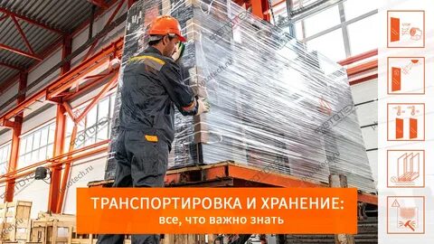 Фототех