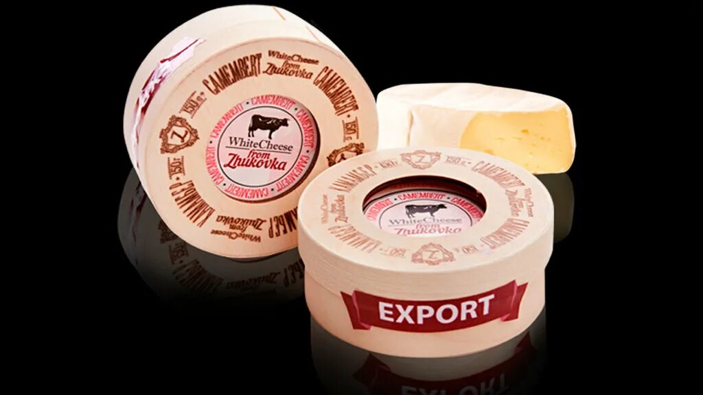 жуковский молочный завод. жуковское молоко завод. молокозавод жуковка. молокозавод жуковка. молзавод с эбу.