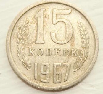 Где можно оценить
