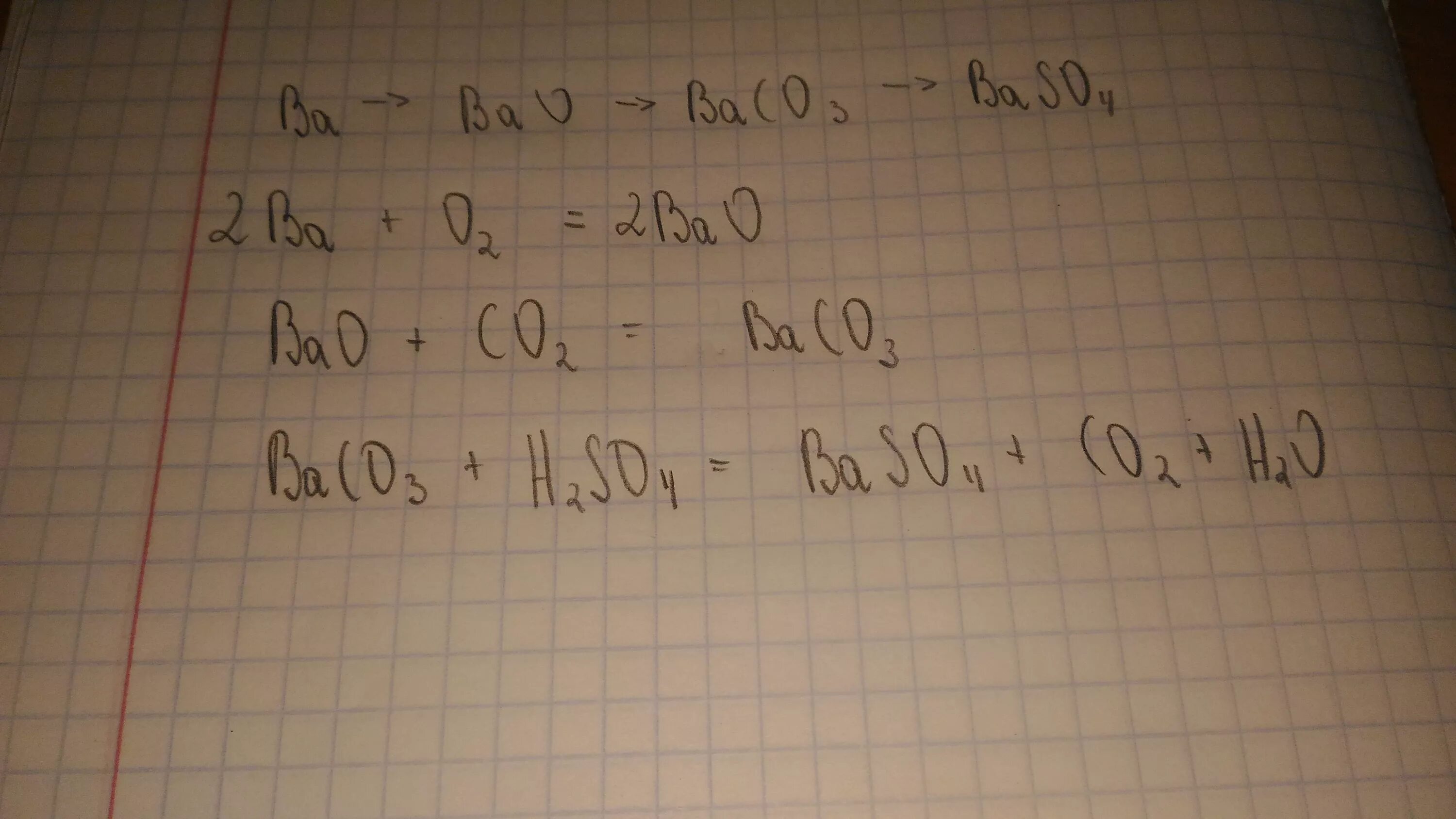 Baco3 bao цепочка. Ba+02=bao2. Baco3 и baso4. Baco3 co2. Baco3 bao co2.