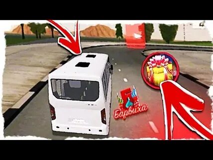 Самый выгодный маршрут гта 5 рп