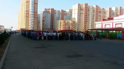 Юси ставрополь