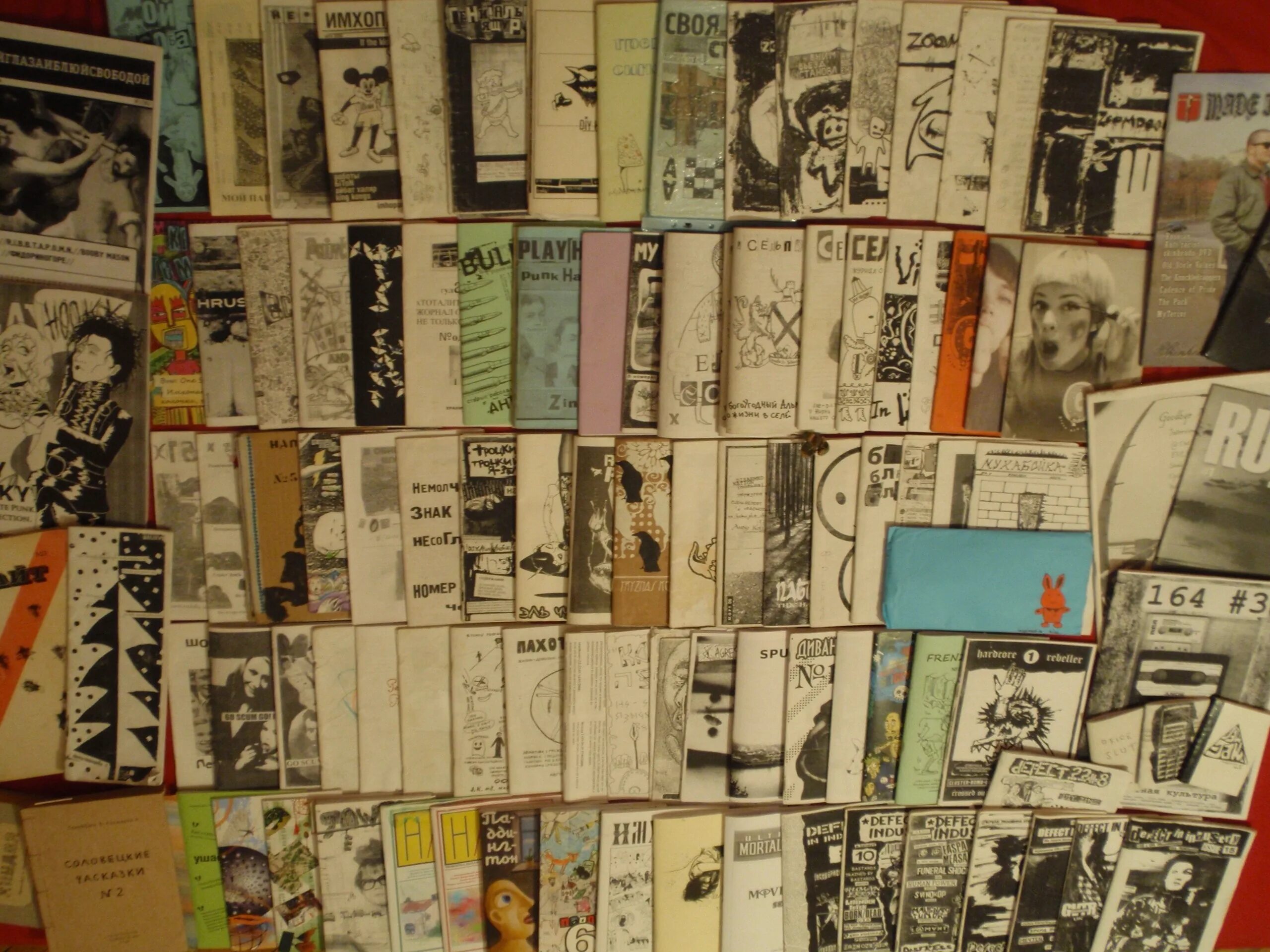Зин это у художников. Зин это у художников. Художественный зин. Зины самиздат. Что такое зин у художников.