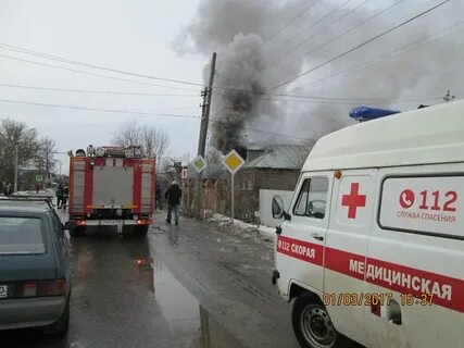 Пожар в ногинске