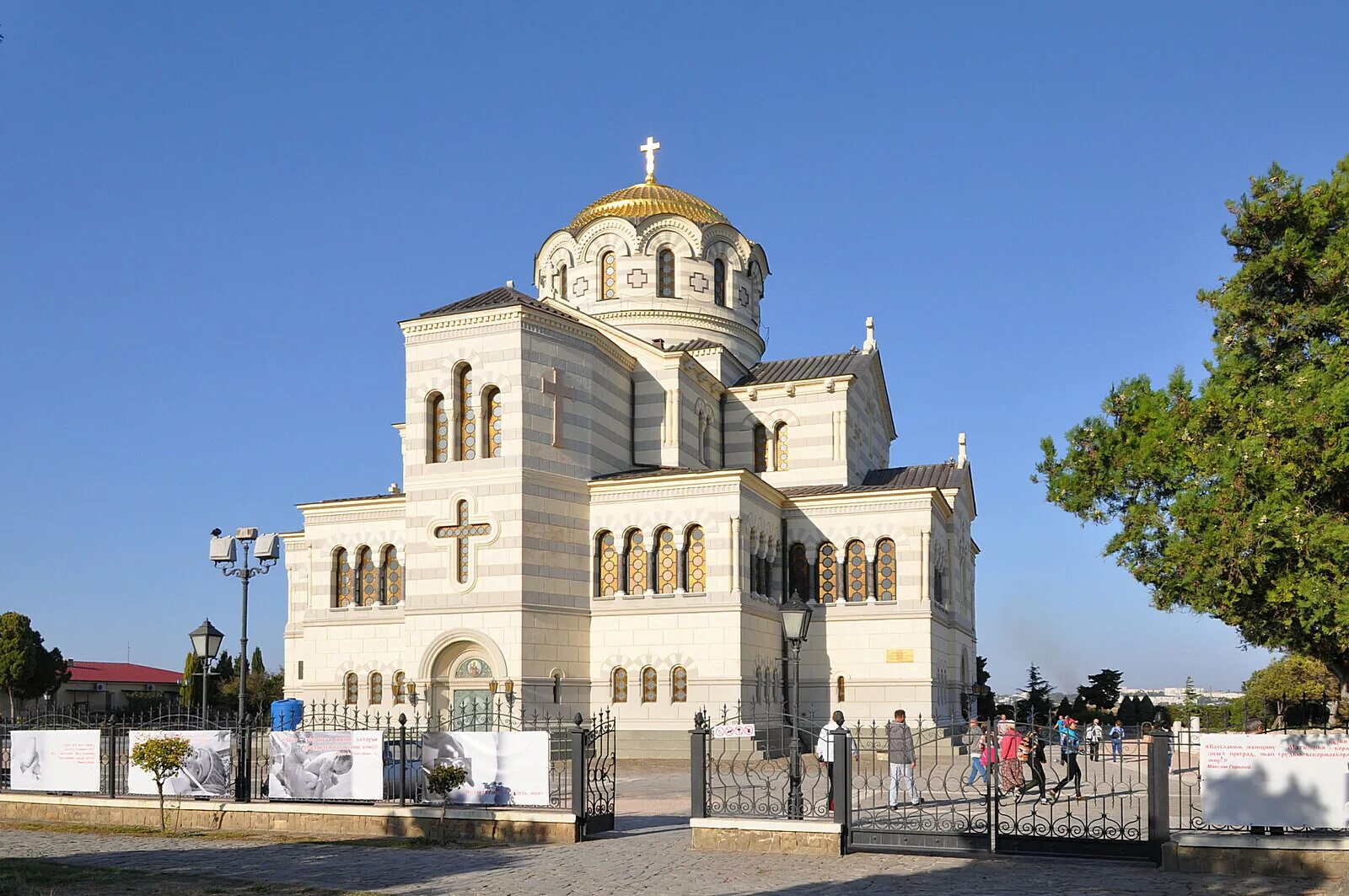 херсонес владимирский