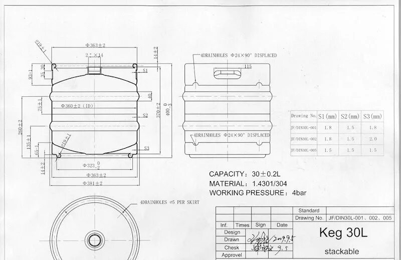 Кега ПЭТ 30 Л чертеж. Чертеж кеги 30 литров. Din кег 50 литров чертёж. Сколько литров пивная кега