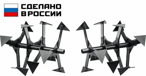 Гусиные лапки для мотоблока шестигранник