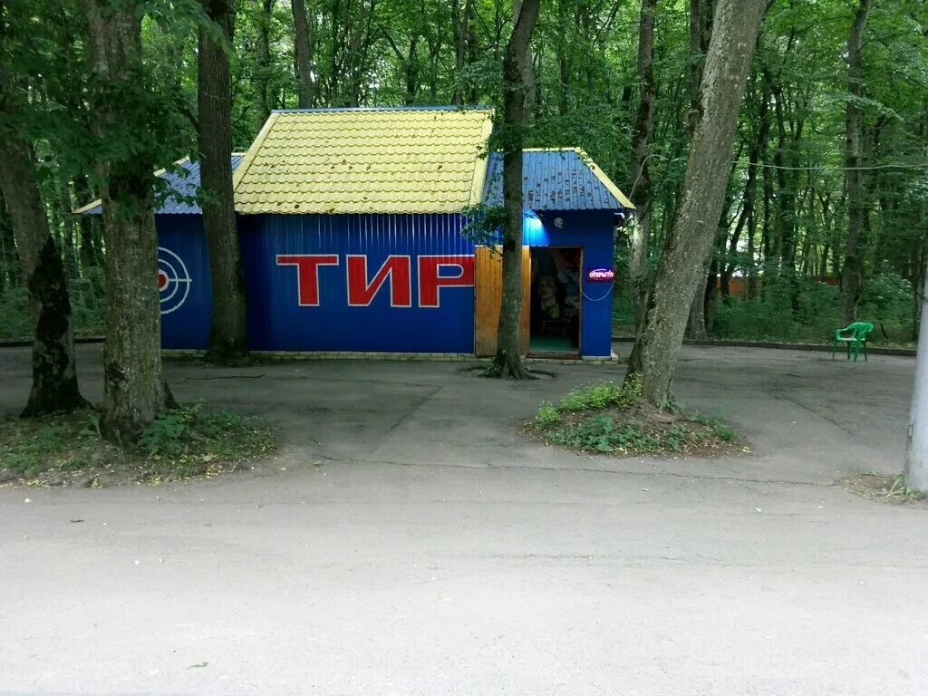 огневой рубеж тир. ставрополь спортивно- спортивно стрелковый клуб кавказ. стрелковый клуб кавказ ставрополь. тир кавказ ставрополь. тир кавказ ставрополь стрелковый.