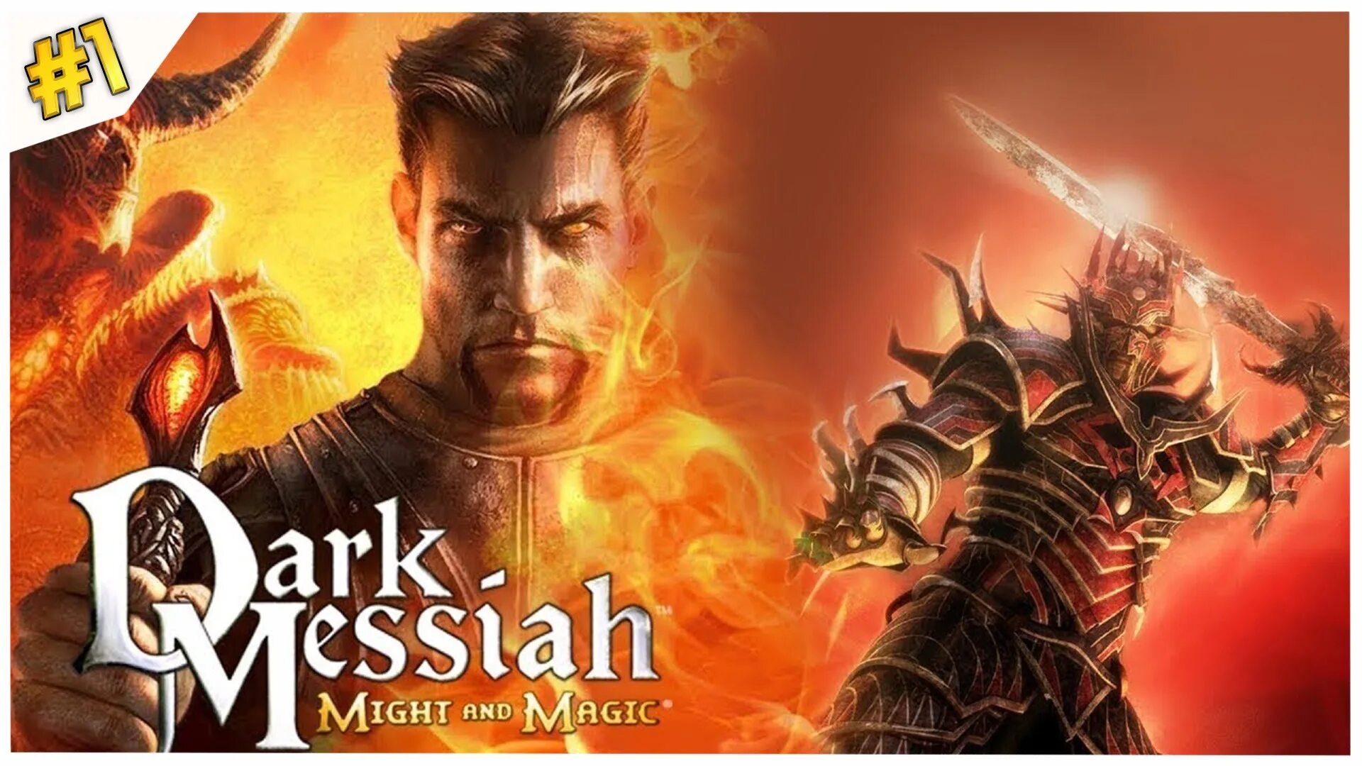Dark messiah 2. Сареф Dark Messiah. Сареф и Зана. Тёмный Мессия меча и магии. Герои меча и магии темный миссия.